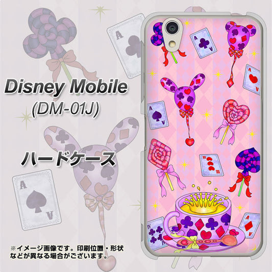 docomo ディズニーモバイル DM-01J 高画質仕上げ 背面印刷 ハードケース【AG817 トランプティー(ピンク)】