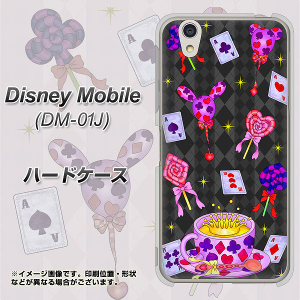 docomo ディズニーモバイル DM-01J 高画質仕上げ 背面印刷 ハードケース【AG818 トランプティー(黒)】