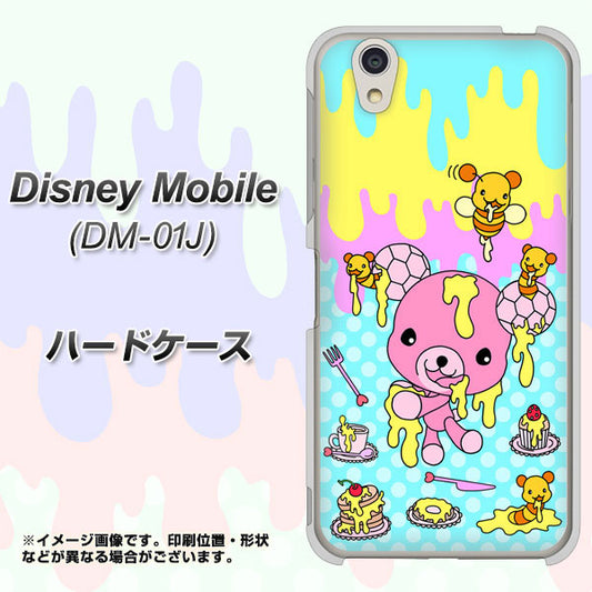 docomo ディズニーモバイル DM-01J 高画質仕上げ 背面印刷 ハードケース【AG821 ハニベア(水玉水色)】