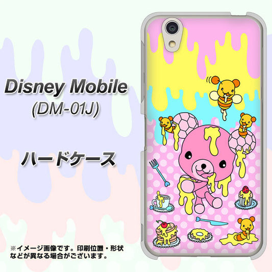 docomo ディズニーモバイル DM-01J 高画質仕上げ 背面印刷 ハードケース【AG822 ハニベア(水玉ピンク)】