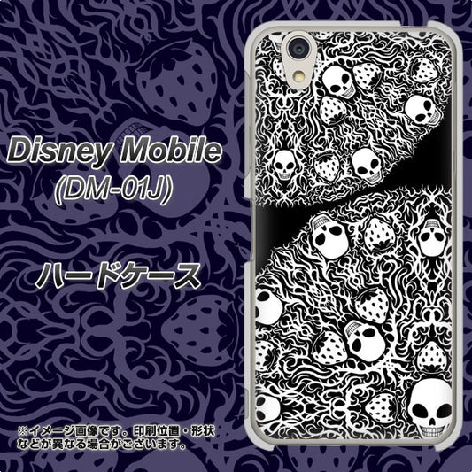 docomo ディズニーモバイル DM-01J 高画質仕上げ 背面印刷 ハードケース【AG834 苺骸骨曼荼羅(黒)】