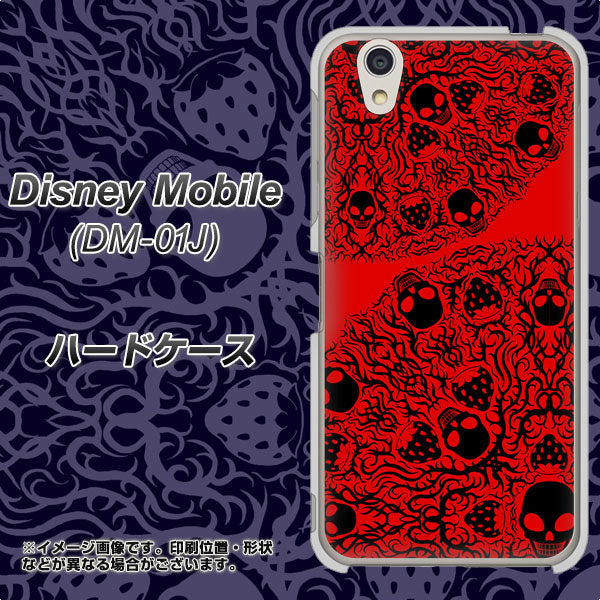 docomo ディズニーモバイル DM-01J 高画質仕上げ 背面印刷 ハードケース【AG835 苺骸骨曼荼羅(赤)】