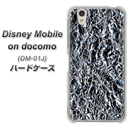 docomo ディズニーモバイル DM-01J 高画質仕上げ 背面印刷 ハードケース【EK835 スタイリッシュアルミシルバー】