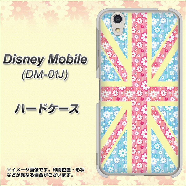 docomo ディズニーモバイル DM-01J 高画質仕上げ 背面印刷 ハードケース【EK895 ユニオンジャックパステルフラワー】