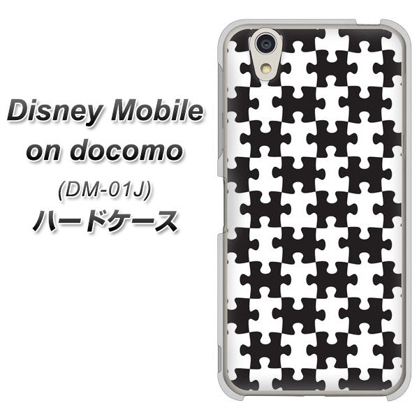 docomo ディズニーモバイル DM-01J 高画質仕上げ 背面印刷 ハードケース【IB903 ジグソーパズル_モノトーン】