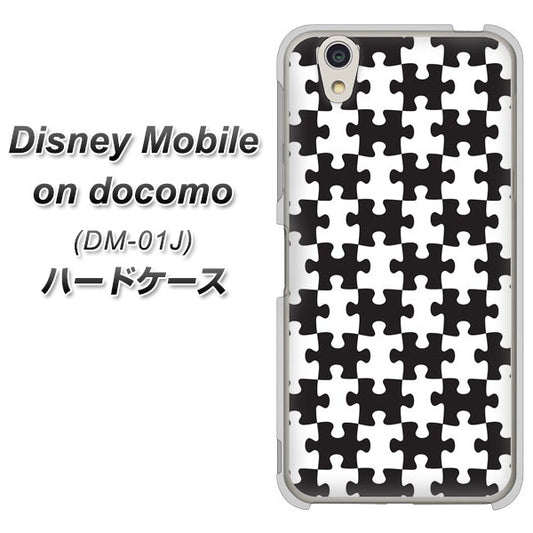 docomo ディズニーモバイル DM-01J 高画質仕上げ 背面印刷 ハードケース【IB903 ジグソーパズル_モノトーン】