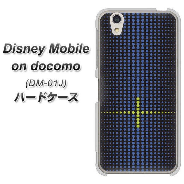 docomo ディズニーモバイル DM-01J 高画質仕上げ 背面印刷 ハードケース【IB907 グラデーションドット】