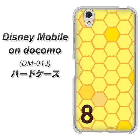 docomo ディズニーモバイル DM-01J 高画質仕上げ 背面印刷 ハードケース【IB913 はちの巣】