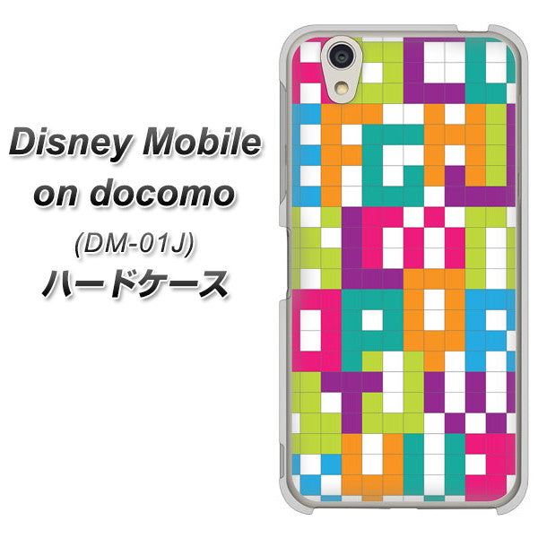 docomo ディズニーモバイル DM-01J 高画質仕上げ 背面印刷 ハードケース【IB916 ブロックアルファベット】