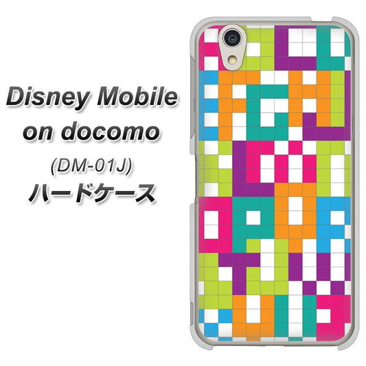 docomo ディズニーモバイル DM-01J 高画質仕上げ 背面印刷 ハードケース【IB916  ブロックアルファベット】