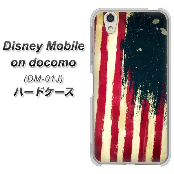 docomo ディズニーモバイル DM-01J 高画質仕上げ 背面印刷 ハードケース【MI805 ヴィンテージアメリカ】