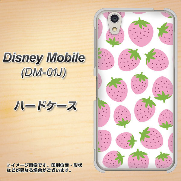 docomo ディズニーモバイル DM-01J 高画質仕上げ 背面印刷 ハードケース【SC809 小さいイチゴ模様 ピンク】