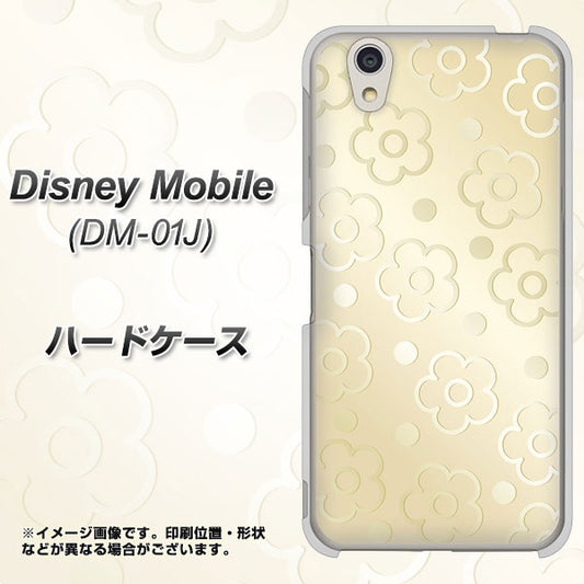 docomo ディズニーモバイル DM-01J 高画質仕上げ 背面印刷 ハードケース【SC842 エンボス風デイジーシンプル(ベージュ)】