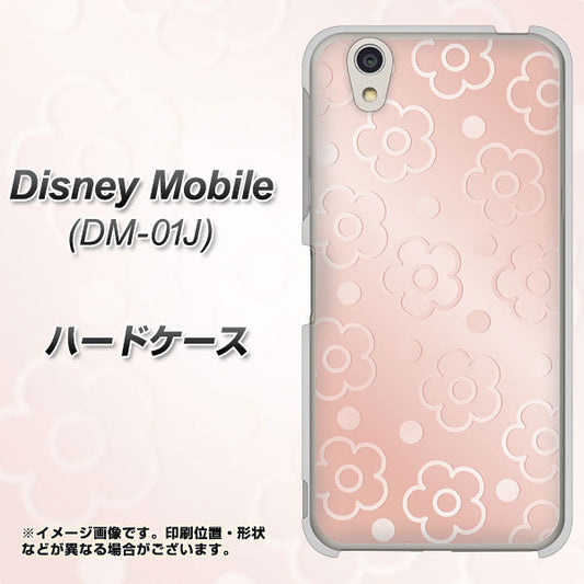 docomo ディズニーモバイル DM-01J 高画質仕上げ 背面印刷 ハードケース【SC843 エンボス風デイジーシンプル(ローズピンク)】