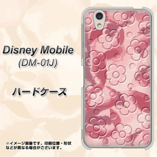 docomo ディズニーモバイル DM-01J 高画質仕上げ 背面印刷 ハードケース【SC846 フラワーヴェルニ花ピンク(ローズヴェルール)】