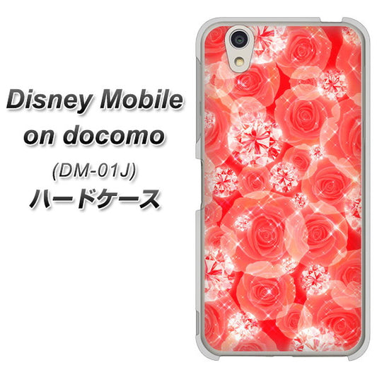 docomo ディズニーモバイル DM-01J 高画質仕上げ 背面印刷 ハードケース【VA816 ダイヤモンドとバラ】