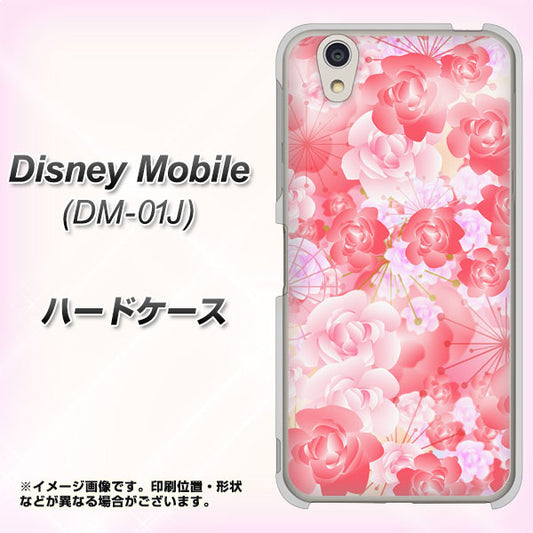 docomo ディズニーモバイル DM-01J 高画質仕上げ 背面印刷 ハードケース【VA817 はんなり色の華】