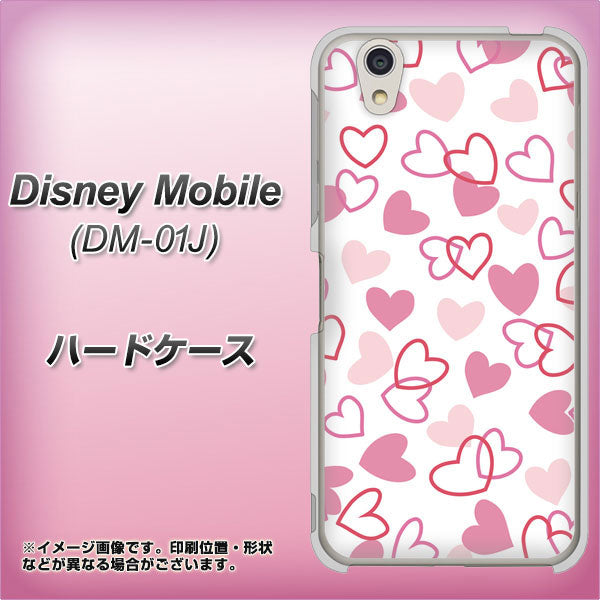 docomo ディズニーモバイル DM-01J 高画質仕上げ 背面印刷 ハードケース【VA929 ハートがいっぱい ピンク】