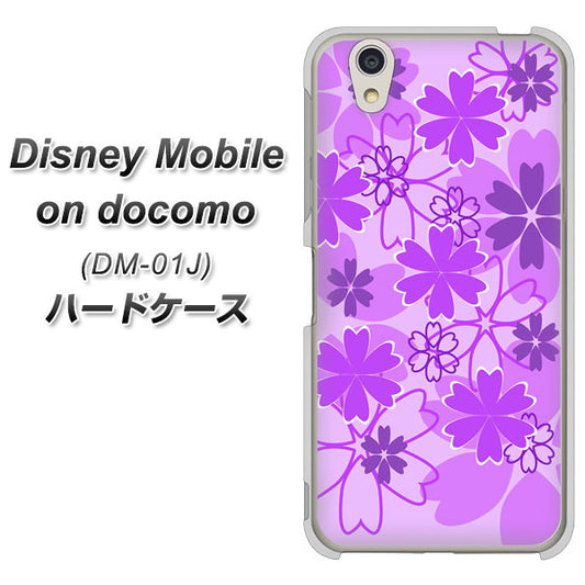docomo ディズニーモバイル DM-01J 高画質仕上げ 背面印刷 ハードケース【VA960 重なり合う花 パープル】