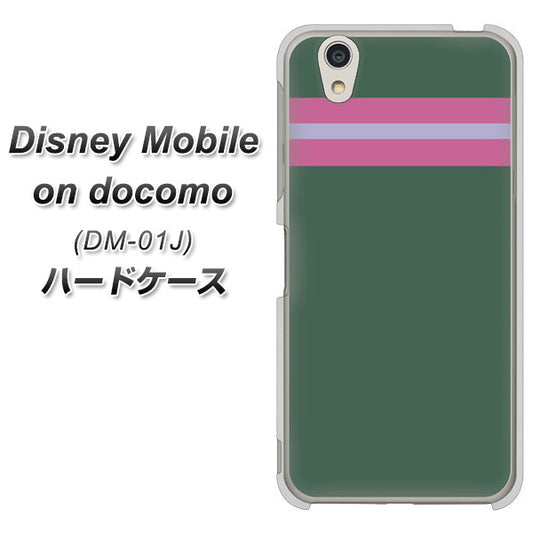 docomo ディズニーモバイル DM-01J 高画質仕上げ 背面印刷 ハードケース【YC936 アバルト07】
