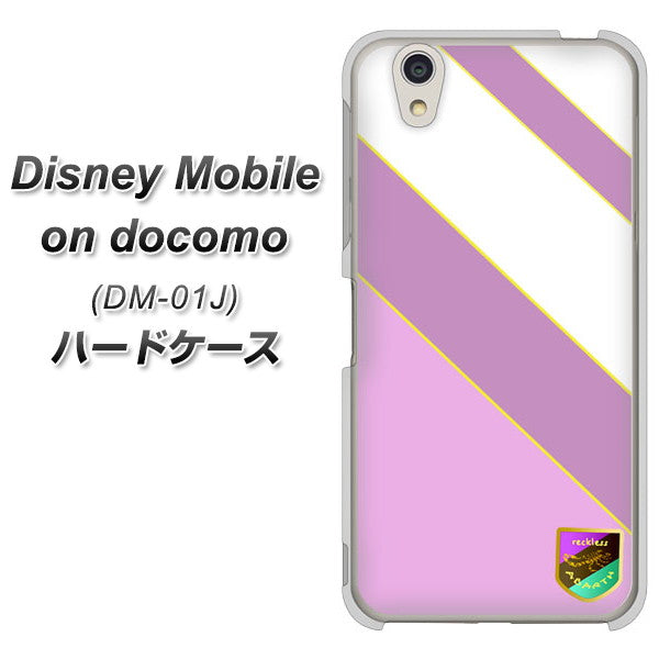 docomo ディズニーモバイル DM-01J 高画質仕上げ 背面印刷 ハードケース【YC939 アバルト10】