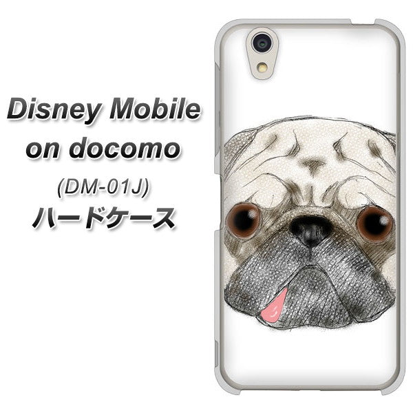 docomo ディズニーモバイル DM-01J 高画質仕上げ 背面印刷 ハードケース【YD855 パグ01】