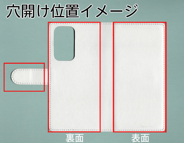 HUAWEI P40 Pro 5G ELS-NX9 【名入れ】レザーハイクラス 手帳型ケース 耐衝撃