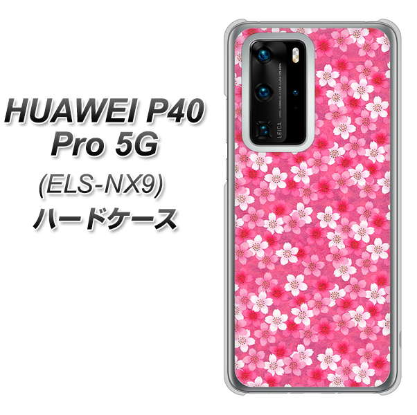 HUAWEI(ファーウェイ) P40 Pro 5G ELS-NX9 高画質仕上げ 背面印刷 ハードケース【065 さくら】