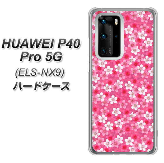 HUAWEI(ファーウェイ) P40 Pro 5G ELS-NX9 高画質仕上げ 背面印刷 ハードケース【065 さくら】