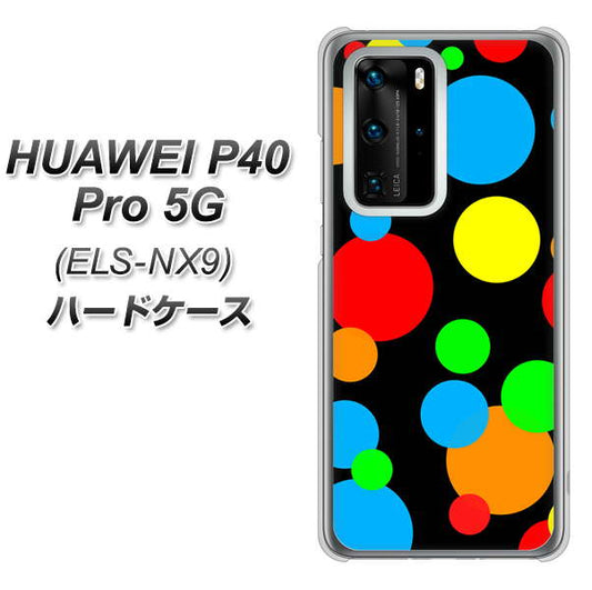 HUAWEI(ファーウェイ) P40 Pro 5G ELS-NX9 高画質仕上げ 背面印刷 ハードケース【076 シンプル(大阪のおばちゃん)】