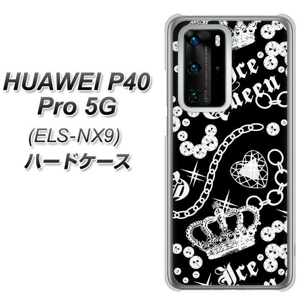 HUAWEI(ファーウェイ) P40 Pro 5G ELS-NX9 高画質仕上げ 背面印刷 ハードケース【187 ゴージャス クラウン】