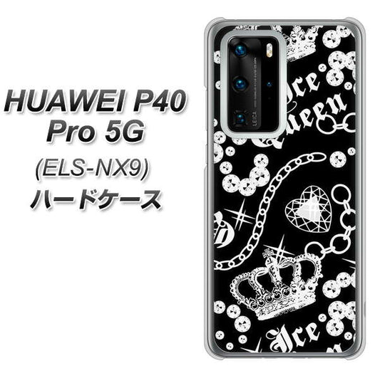 HUAWEI(ファーウェイ) P40 Pro 5G ELS-NX9 高画質仕上げ 背面印刷 ハードケース【187 ゴージャス クラウン】