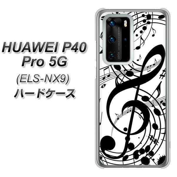 HUAWEI(ファーウェイ) P40 Pro 5G ELS-NX9 高画質仕上げ 背面印刷 ハードケース【260 あふれる音符】