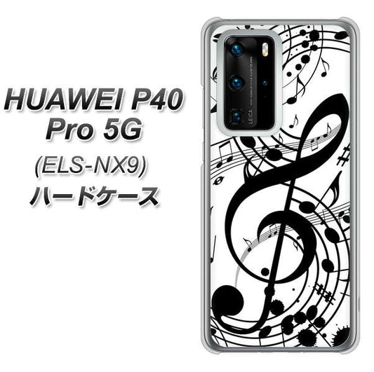 HUAWEI(ファーウェイ) P40 Pro 5G ELS-NX9 高画質仕上げ 背面印刷 ハードケース【260 あふれる音符】