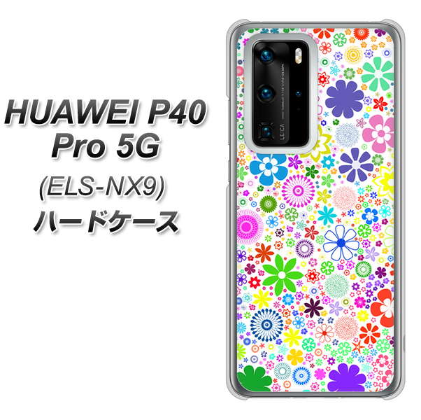 HUAWEI(ファーウェイ) P40 Pro 5G ELS-NX9 高画質仕上げ 背面印刷 ハードケース【308 フラワーミックス】