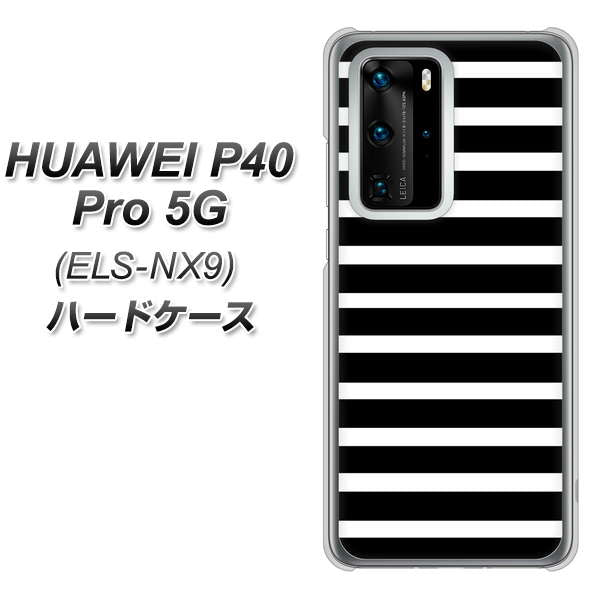 HUAWEI(ファーウェイ) P40 Pro 5G ELS-NX9 高画質仕上げ 背面印刷 ハードケース【330 サイドボーダーブラック】