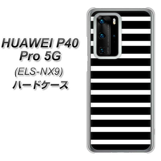 HUAWEI(ファーウェイ) P40 Pro 5G ELS-NX9 高画質仕上げ 背面印刷 ハードケース【330 サイドボーダーブラック】