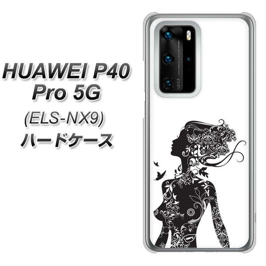 HUAWEI(ファーウェイ) P40 Pro 5G ELS-NX9 高画質仕上げ 背面印刷 ハードケース【384 ボディアート】