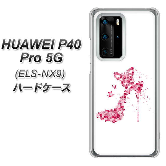 HUAWEI(ファーウェイ) P40 Pro 5G ELS-NX9 高画質仕上げ 背面印刷 ハードケース【387 薔薇のハイヒール】