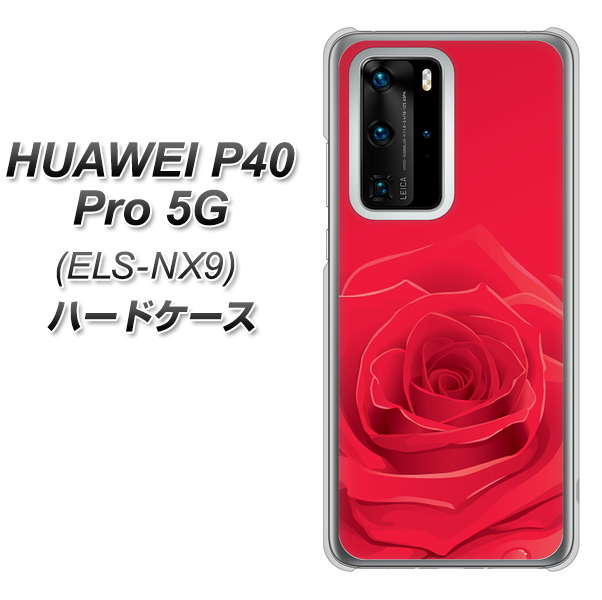 HUAWEI(ファーウェイ) P40 Pro 5G ELS-NX9 高画質仕上げ 背面印刷 ハードケース【395 赤いバラ】