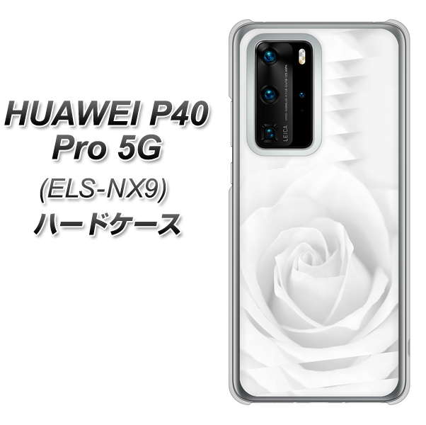 HUAWEI(ファーウェイ) P40 Pro 5G ELS-NX9 高画質仕上げ 背面印刷 ハードケース【402 ホワイトRose】