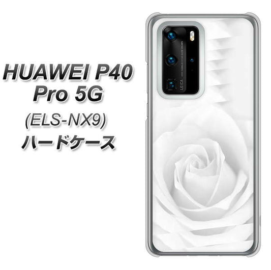 HUAWEI(ファーウェイ) P40 Pro 5G ELS-NX9 高画質仕上げ 背面印刷 ハードケース【402 ホワイトRose】