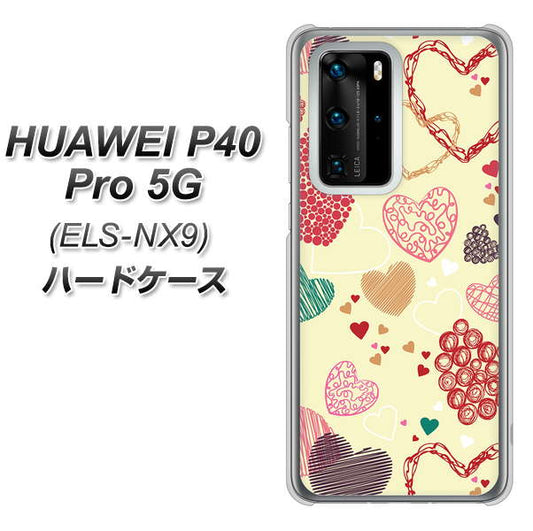 HUAWEI(ファーウェイ) P40 Pro 5G ELS-NX9 高画質仕上げ 背面印刷 ハードケース【480 素朴なハート】