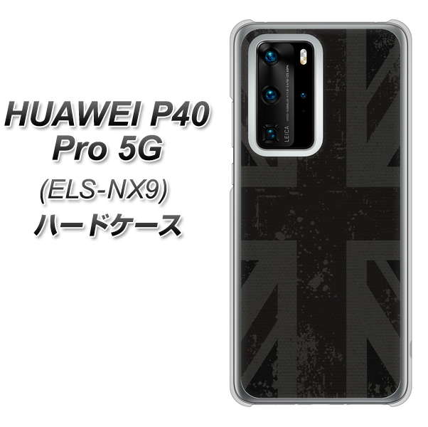 HUAWEI(ファーウェイ) P40 Pro 5G ELS-NX9 高画質仕上げ 背面印刷 ハードケース【505 ユニオンジャック ダーク】
