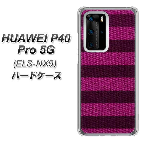 HUAWEI(ファーウェイ) P40 Pro 5G ELS-NX9 高画質仕上げ 背面印刷 ハードケース【534 極太ボーダーPK&NV】