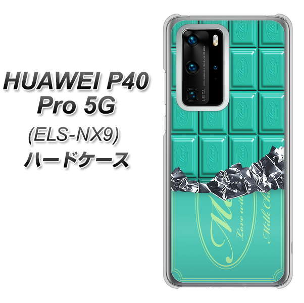 HUAWEI(ファーウェイ) P40 Pro 5G ELS-NX9 高画質仕上げ 背面印刷 ハードケース【554 板チョコ-ミント】