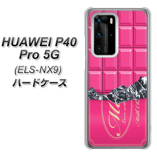 HUAWEI(ファーウェイ) P40 Pro 5G ELS-NX9 高画質仕上げ 背面印刷 ハードケース【555 板チョコ-ストロベリー】