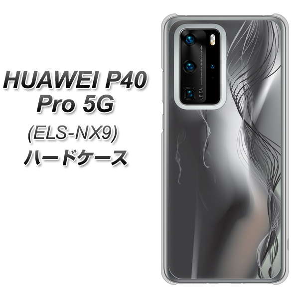 HUAWEI(ファーウェイ) P40 Pro 5G ELS-NX9 高画質仕上げ 背面印刷 ハードケース【566 ボディウォール】