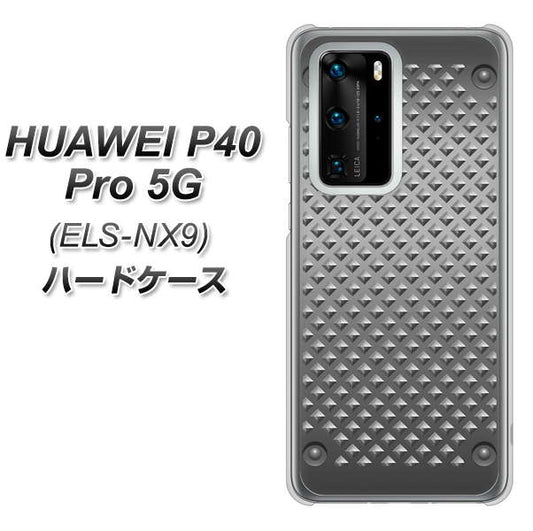 HUAWEI(ファーウェイ) P40 Pro 5G ELS-NX9 高画質仕上げ 背面印刷 ハードケース【570 スタックボード】
