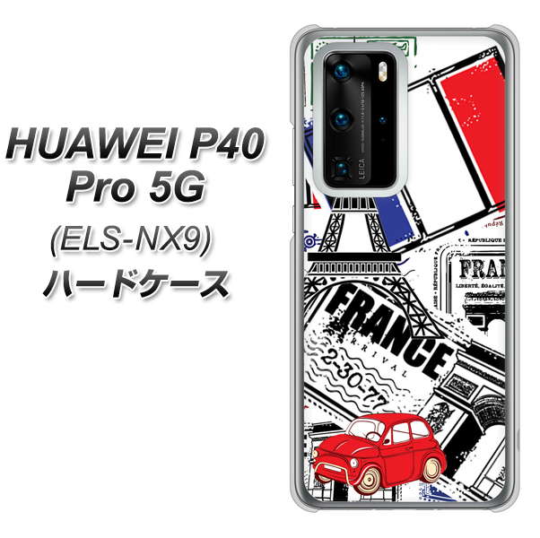 HUAWEI(ファーウェイ) P40 Pro 5G ELS-NX9 高画質仕上げ 背面印刷 ハードケース【599 フランスの街角】